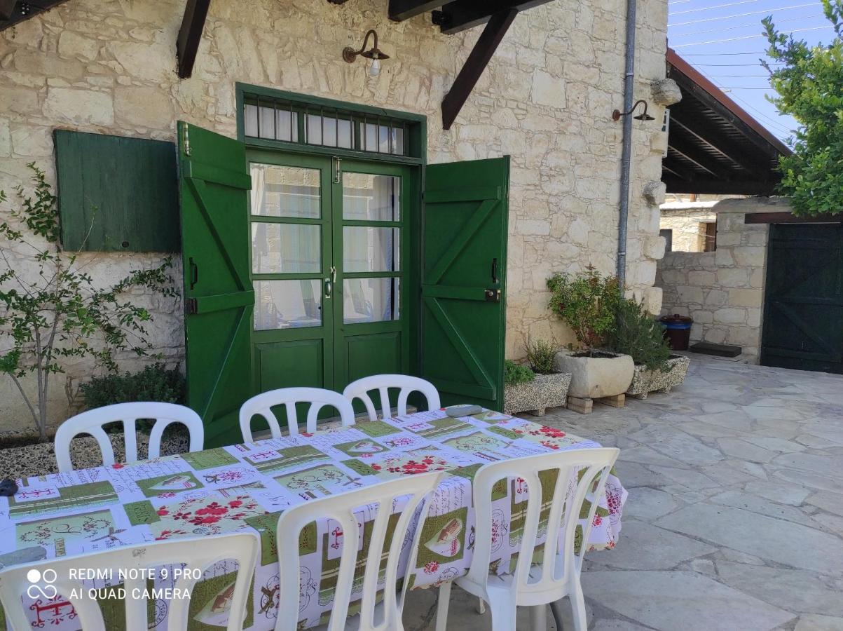 Andrianna's Pano Akourdalia